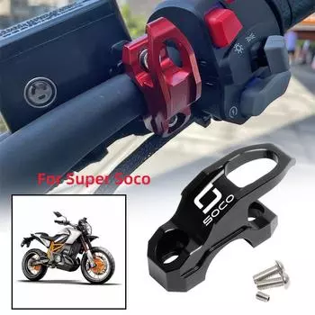 Для мотоцикла Super Soco CPx CUmini CUx TC 50 TC Wanderer главный тормозной цилиндр кронштейн сумка багажный зажим держатель крючок для шлема оранжевый