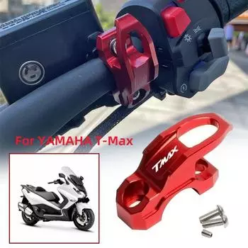 Для мотоцикла YAMAHA T-Max 500 TMAX 500 560 TMax 530 кронштейн главного тормозного цилиндра с ЧПУ сумка-держатель для багажа крючок для шлема синий