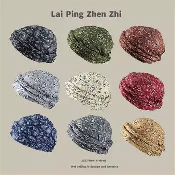 Для мужчин и женщин тюрбан на атласной подкладке, регулируемый предварительно завязанный головной убор, модный капюшон с принтом для сна, химиотерапия