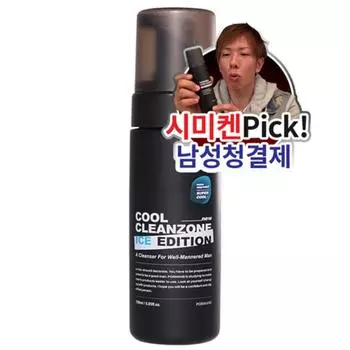 Для мужчин Очищающее средство Cool Clean Zone Ice для мужчин, 150 мл, 1 шт.