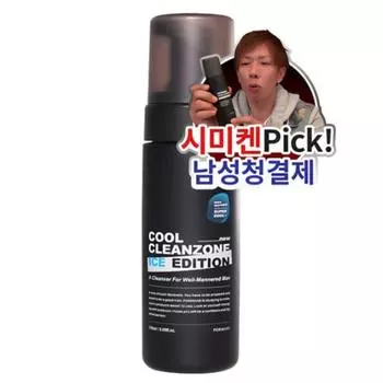 Для мужчин Очищающее средство Cool Clean Zone Ice для мужчин, 270 мл, 1 шт.