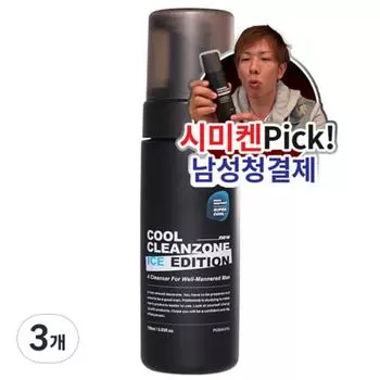 Для мужчин Очищающее средство Cool Clean Zone Ice для мужчин, 150 мл, 3 шт.