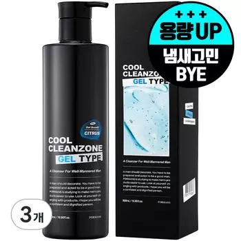 Для мужчин Очищающее средство для мужчин Cool Clean Zone Gel Type, 500 мл, 3 шт.