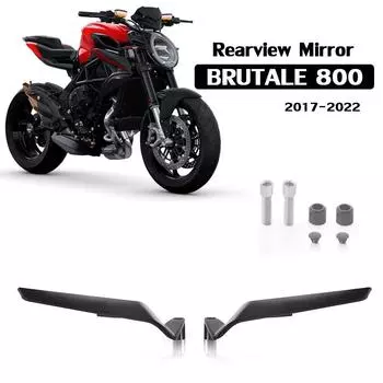 Для MV AGUSTA BRUTALE 800 Зеркало BRUTALE 800 Зеркала Stealth Sports Winglets Зеркало Регулируемые зеркала Крылья мотоцикла Зеркала 2017-2022 чёрный