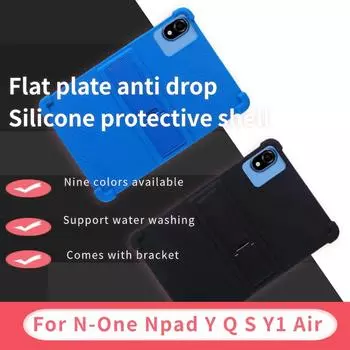 Для N-one NPad YQS Y1 Air Case 10,1-дюймовый планшетный ПК Силиконовый противоударный чехол Мягкая силиконовая подставка Защитный чехол Мягкий N-one NPad Q 10.1 чёрный