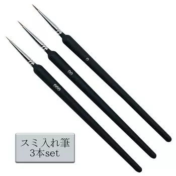 для набора из 3 пластиковых кисточек для рисования на ногтях, переработанного Cali&Brita [Идеальная тушь! ] кисти, ультратонкая модель, модель, фигура, gunpla, гвоздь, искусство, 2022