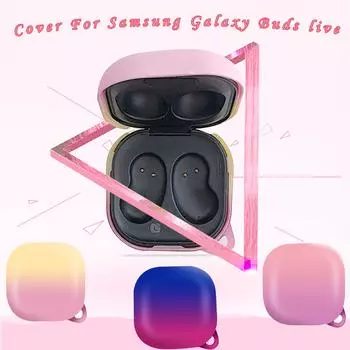 Для наушников Galaxy Buds Live Bluetooth градиентный силиконовый чехол защитный чехол синий