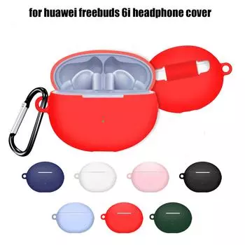 Для наушников Huawei Freebuds 6i защитный силиконовый чехол все включено пылезащитный чехол для хранения наушников с защитой от царапин красный