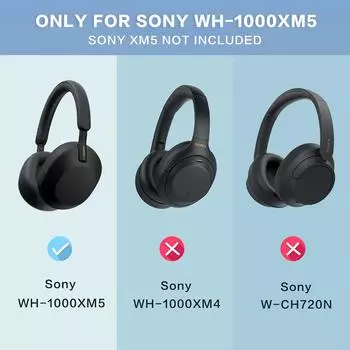 Для наушников Sony WH-1000XM5 силиконовый защитный чехол / защитный чехол для наушников / защитный чехол для наушников чёрный