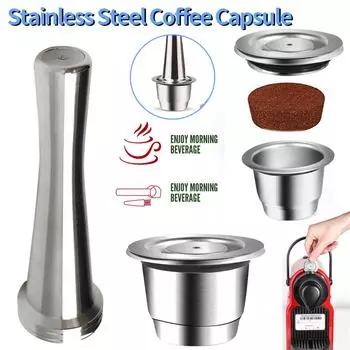 Для Nespresso Vertuo Next Pop из нержавеющей стали капсула Vertuoline многоразовый фильтр для кофе с темпером для кофе Кухонные принадлежности