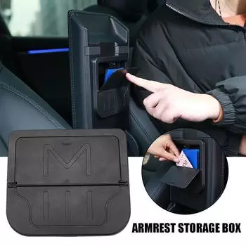 Для New Highland 2024 Скрытый ящик для хранения Пресс-подлокотник Уборка Автомобильный ящик Укладка Конфиденциальность Аксессуары Хранение M5S6 чёрный
