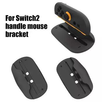 Для Nintendo Switch 2 JoyCon Handle Mouse Stand Mini Base Handle Switch Mouse For Nintendo Port B4R2 black-1set
