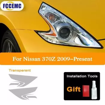 Для Nissan 370Z Nismo 2009-On HD автомобильная защитная пленка для фар черная пластиковая прозрачная наклейка TPU автомобильные аксессуары прозрачный