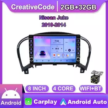 Для Nissan Juke 2010-2014 с кнопкой Android автомобильный радиоприемник мультимедийный плеер навигация стерео GPS 2 Din Carplay 2 + 32 ГБ 2+32GB