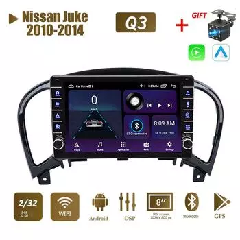 Для Nissan Juke 2010-2014 с кнопкой Android автомобильный радиоприемник мультимедийный плеер навигация стерео GPS 2 Din Carplay 2 + 32 ГБ 1+16GB