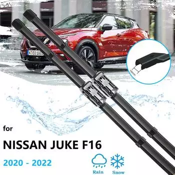 Для Nissan Juke F16 2022 передние щетки стеклоочистителя резак бескостные бескаркасные резиновые щетки для чистки авто замена LHD