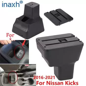 Для Nissan Kicks Armrest Для Nissan Kicks Car Armrest box 2016-2025 Детали интерьера специальные детали для модернизации Центральный ящик для хранения USB