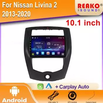 Для Nissan-Livina 2 - 2013-2020 GPS-навигация Мультимедиа Видеоплеер Стерео навигация для автомобильной навигации Авто Wi-Fi Автомобильная камера 4 core 1GB+32GB carplay
