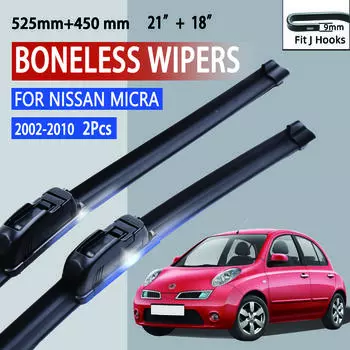 Для Nissan Micra K12 2002-2010 автомобильный стеклоочиститель U-образный мягкий резиновый бескаркасный без кронштейна автомобильные дворники 21 +18