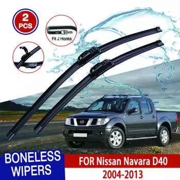 Для Nissan Navara D40 2004-2013 автомобильный стеклоочиститель U-образный мягкий резиновый бескаркасный без кронштейна автомобильные дворники 24 +19