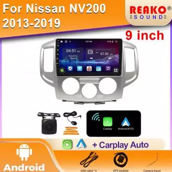 Для Nissan NV200 2011-2018 Видео Автомобильный Радиоплеер Android Auto DVD 2 din Мультимедиа GPS Навигация Carplay Головное Устройство BT 4 core 1GB+32GB carplay