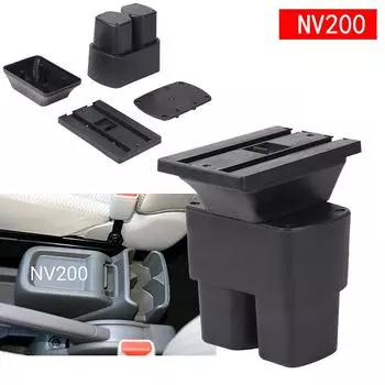 Для Nissan NV200 Ящик для подлокотника Детали для модернизации Детали интерьера Подлокотник для автомобиля Ящик для хранения Автомобильные аксессуары USB