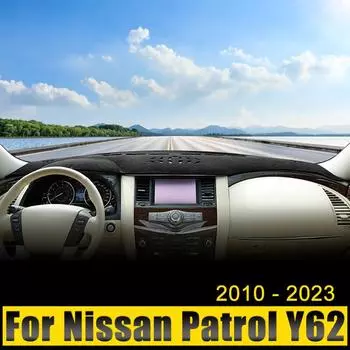 Для Nissan Patrol Y62 2010-2017 2018 2019 2020 2024 2024 2024 Чехол на приборную панель автомобиля, защищающий от света, солнцезащитный коврик, анти-УФ-ковры