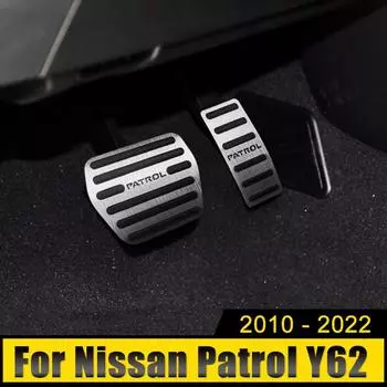 Для Nissan Patrol Y62 2010- 2018 2019 2020 2021 2022 Педаль газа автомобиля педаль газа педаль тормоза чехол нескользящая накладка аксессуары