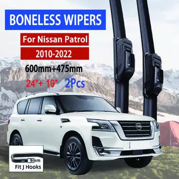 Для Nissan Patrol Y62 2010-2022 автомобильный стеклоочиститель U-образный мягкий резиновый бескаркасный без кронштейна HD автомобильные дворники 24 +19