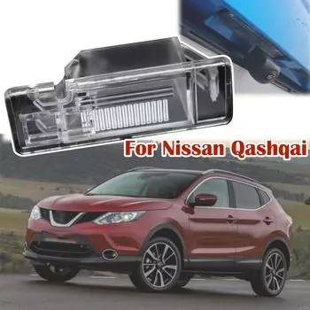 Для Nissan Qashqai J10 J11 Dualis 2006-2019 Автомобильный кронштейн для камеры заднего вида, чехол, корпус, светильник, подставка для лицензии, аксессуары 1PC