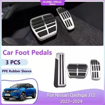 Для Nissan Qashqai J12 2024 2024 2024 автомобильные педали из нержавеющей стали, нескользящие, без сверления, литые чехлы, детали, аксессуары