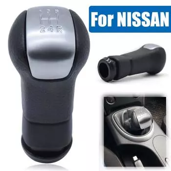 Для NISSAN QASHQAI NJ10 + 2 X-Trail 2006-2013 ручка переключения передач, рычаг переключения передач, гандбол, 5 скоростей, руководство, аксессуары для стайлинга автомобилей