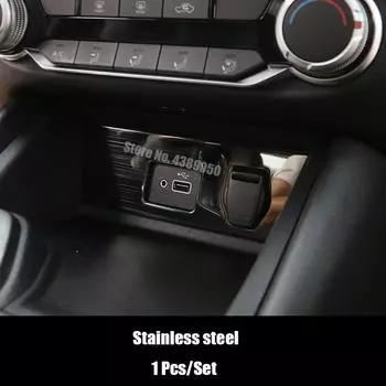 Для Nissan Sentra аксессуары из нержавеющей стали автомобильный прикуриватель панель декоративная крышка отделка наклейка автомобиль чёрный