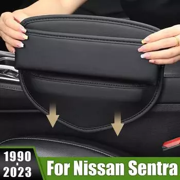Для Nissan Sentra B13 B14 B15 B16 B17 B18 1990-2023 автокресло, щелевой слот для хранения телефона, коробка, многофункциональная сумка