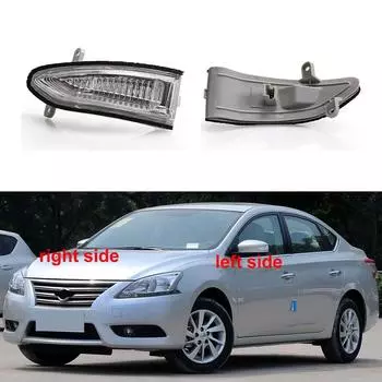 Для Nissan Sylphy 2012 2013 2014-автомобильные аксессуары наружное зеркало заднего вида указатель поворота мигающий индикатор 1PCS left side