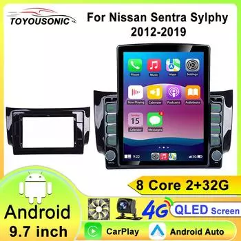 Для Nissan Sylphy B17 Sentra 12 2012-2018 2din автомобильное радио стерео Android 12 Carplay мультимедийный видеоплеер GPS NAVI головное устройство 8 core 2GB+32GB