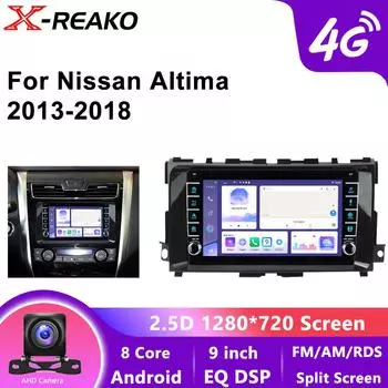 Для Nissan Teana 3 Altima 5 L33 2013-2020 Автомобильный мультимедиа Android 13 GPS 4G 8Core 2din Беспроводной Авто Радио Плеер Навигация стереосистема 8 core 4GB+64GB