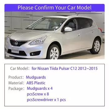 для Nissan Tiida Pulsar C12 2012~2015 2013 Брызговики Расширители крыльев Брызговики Щиток Брызговик Крышка Спойлер Автомобильные аксессуары