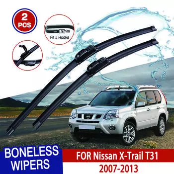 Для Nissan X-Trail T31 2007-2013 автомобильный стеклоочиститель U-образный мягкий резиновый бескаркасный без кронштейна автомобильные дворники 24 +16