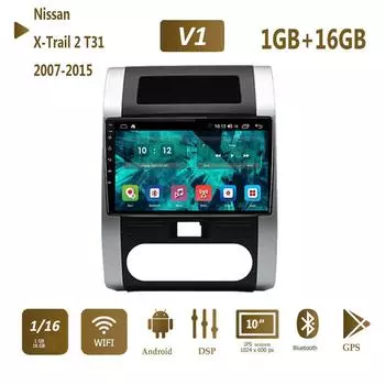 Для Nissan X-Trail X Trail 2 T31 2007-2015 автомобильный радиоприемник мультимедийный видеоплеер навигация GPS Android DSP головное устройство 1 + 16 ГБ