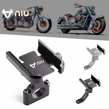 Для NIU N1 N1S M1 U1 M+ NG US U+ UQI U+B держатель мобильного телефона для мотоцикла GPS-навигатор зеркало кронштейн на руль аксессуары