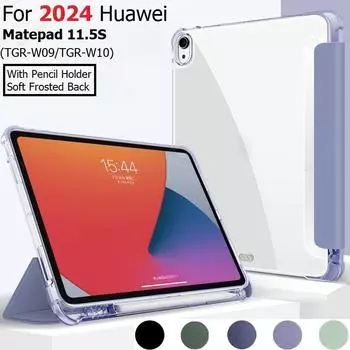 Для нового HUAWEI MatePad 11,5S 2024 с держателем для карандашей, мягкий смарт-чехол для Huawei Mate Pad 11,5 S TGR-W09 W10, автоматическое пробуждение/сон Matepad 11.5S 2024 темно-серого