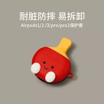 для новых airpods 4 чехол для наушников apple чехол жидкий силиконовый защитный чехол для airpods 4 беспроводной чехол для наушников Bluetooth чехол For Airpods4