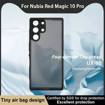 Для Nubia Red Magic 10 Pro Plus 5G чехол для телефона IMAK чехол UX-9B серии Red Magic 10 Pro 5G
