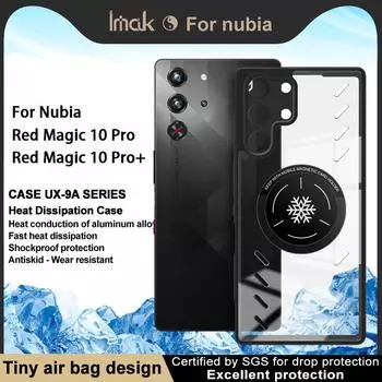 Для Nubia Red Magic 10 Pro Plus 5G чехол для телефона IMAK CASE UX-9A SERIES чехол для рассеивания тепла Red Magic 10 Pro 5G