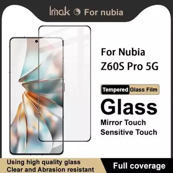 Для Nubia Z60S Pro 5G стекло IMAK полное покрытие закаленное стекло пленка Pro+ серии Nubia Z60S Pro 5G
