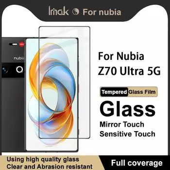 Для Nubia Z70 Ultra 5G Glass IMAK Full Coverage Tempered Glass Film Pro+ Series Nubia Z70 Ultra 5G