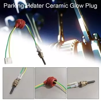 Для обогревателя Webasto 12V свеча накаливания Cerami Pin ключ для дизельного обогревателя Eberspacher свеча накаливания для обогревателя 12V