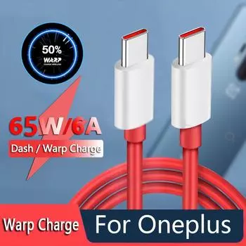 Для Oneplus 10T 5G 10 9 Pro 8T 8 T Warp Charge Type C-Type C кабель оригинальный 6,5A быстрая зарядка One Plus 8 7 Pro 7t 6t Dash Charging 1M красный