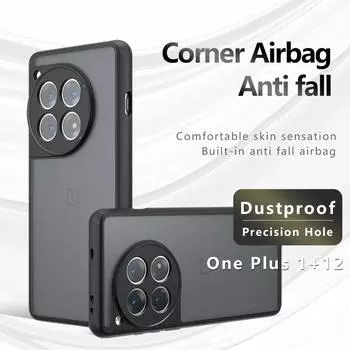 Для OnePlus 12 12R 11 11R матовый против отпечатков пальцев прозрачный цветной противоударный чехол из ТПУ с защитой от падения, не желтеющий, защитная задняя крышка For OnePlus 11 прозрачный